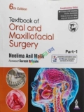 Textbook of Oral and Maxillofacial Surgery (color)