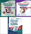 Sunny Amir's Obstetrics, Gynaecology and Question Bank Solve for University of Dhaka