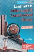 Landmarks in Indian Legal and Constitutional History