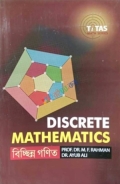 DISCRETE MATHEMATICS