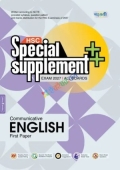 Panjeree Communicative English First Paper Special Supplement ++ (HSC 2027)
