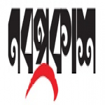 নবপ্রকাশ