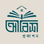আরিশ প্রকাশন