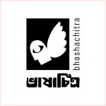 ভাষাচিত্র