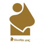 বিশ্বসাহিত্য কেন্দ্র