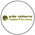 Adeeba Publications