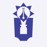 আগামী প্রকাশনী