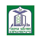 Darussalam Bangladesh