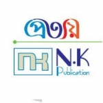 N.K Publication