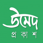 উমেদ প্রকাশ